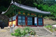 기허당 영규대사, 중봉 조헌 선생 추모제향
