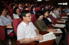 충남교육청, 학교혁신 마인드 제고 교(원)감 워크숍