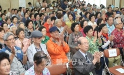 천안시노인종합복지관  치매극복의 날 기념행사