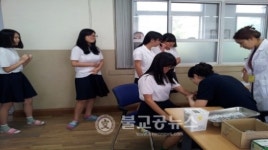 부여군보건소 청소년 결핵퇴치사업