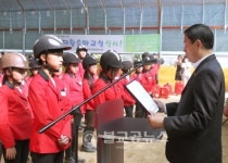 충주시, 유소년승마단 수료식