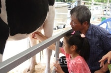 우유자조금관리위원회, 도심 속 목장나들이