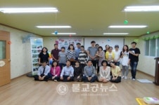 김천건강가정지원센터 가족행복충전소 프로그램