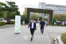 부여군청 주차장, 승용차 없는 날 운영
