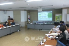 용담명암산성동, 찾아가는 복지통장 아카데미