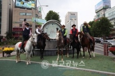 <포토뉴스>개마(開馬)축제