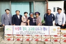 지북동부녀회, 관내 경로당 고구마 전달
