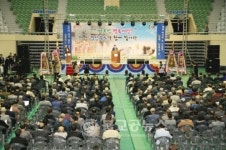 경상북도 노인의 날 기념식