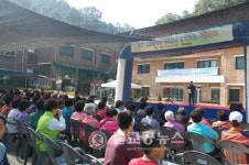 충북재활원 개관기념 경로잔치
