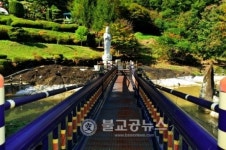 옥천 덕은사, 산신불 점안 법회 봉행