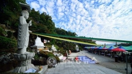 옥천 덕은사, 산신불 점안 법회 봉행