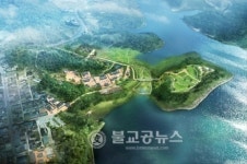예안현 관광지 지정 조성계획 승인