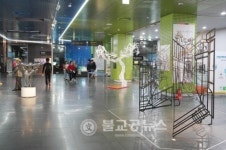 사대문안 서울이야기 시민청 문화행사