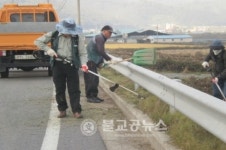 괴산군, 추계도로정비 박차