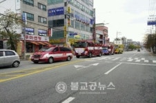 청주서부소방서 소방차 길터주기 캠페인