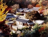 한국의 서원 세계유산 등재 학술회의