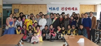 법수사 자비원 노인위안잔치 개최