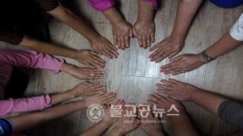 동남구보건소, 어르신 행복더하기 프로그램