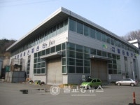 청주시 재활용품선별센터 위탁사업자 공모
