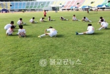 청정스포츠 도시 스마일 100 행복안동