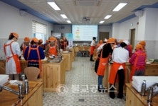 어르신과 함께하는 건강요리교실