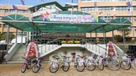 금천동 장자마을3단지 주민체육대회