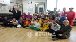 용암2동, 삼일아파트 경로당 최우수 선정