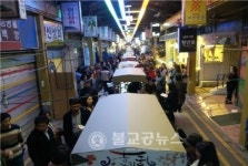 전주 한옥마을에 야시장 조성