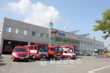 보은소방서, 겨울철 소방안전대책