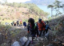 괴산 산막이옛길 등산한마당 축제 개최