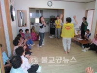 임하면 금소리에서 자원봉사활동
