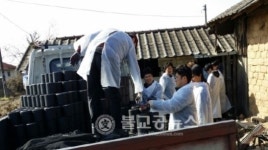 쌍봉로타리클럽 병천면에서 사랑의 연탄 전달