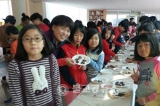 햇빛촌바랑산 정보화마을, 체험객 북적