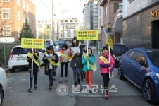 복대초 119소년단과 화재예방