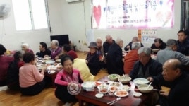 청주 사랑나눔 기초푸드뱅크 경로잔치