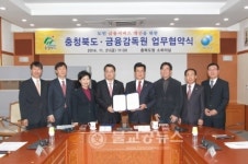 사망신고와 상속인 금융거래조회 서비스