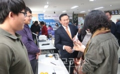 천안시, 시민에게 찾아가는 현장민원실