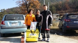 보은군, 이웃사랑 실천