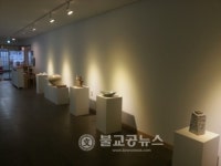 안동선비문화전시관, 기록유물 특별기획전