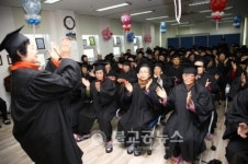 효나눔노인복지대학 졸업식
