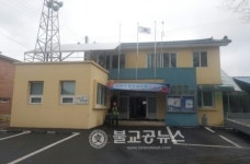 대치면 시전리 행복경로당 준공식