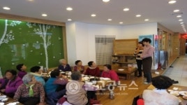 놀부보쌈 청주 복대점, 무료 점심 봉사 활동