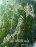 과학벨트 신동·둔곡지구 실시계획 확정