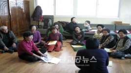 용암2동, 경로당 노인 대상 무료경제교육