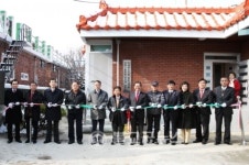 충주, 교현안림동 갱고개경로당 개소
