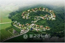 북면 은지지구 생태전원마을 택지분양 완료