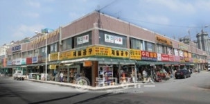 청주시, 복대동 공구상가 간판개선