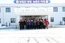 부여군농업기술센터, 농촌진흥사업 우수기관
