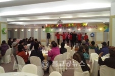 우정공무원교육원, 지역주민과 나눔의 장