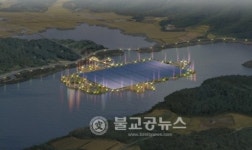 충북, 수상태양광발전소 준공